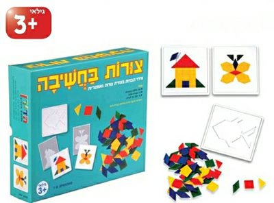 משחקי קופסא