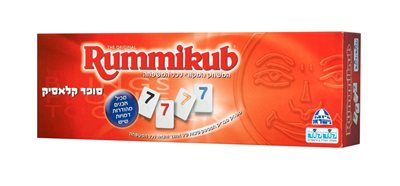 רמיקוב מקורי מהודר