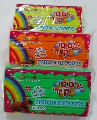 פלסטלינה זוהרת